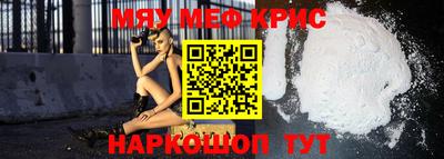 бутик Бузулук