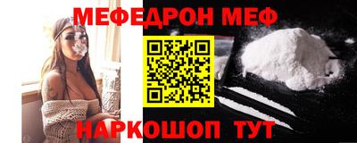 марихуана Будённовск