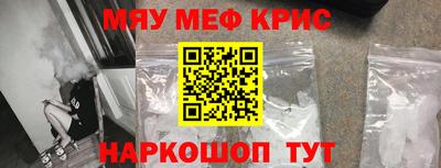 гашик Бугуруслан