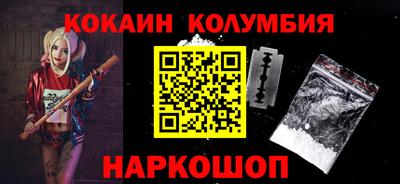 бутик Бузулук