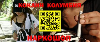 гашик Бугуруслан