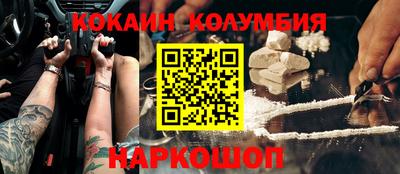 гашик Бугуруслан