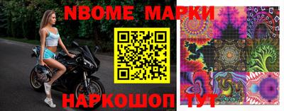 марихуана Будённовск