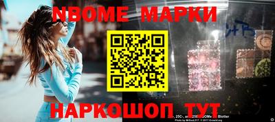 гашик Бугуруслан