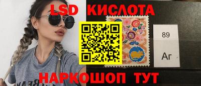 бутик Бузулук
