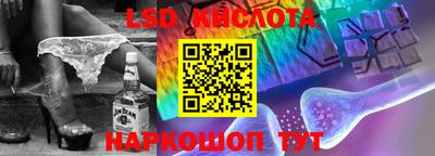 гашик Бугуруслан