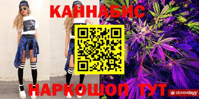 гашик Бугуруслан