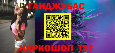 бутик Бузулук