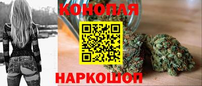 гашик Бугуруслан