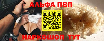 бутик Бузулук