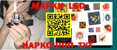 бутик Бузулук