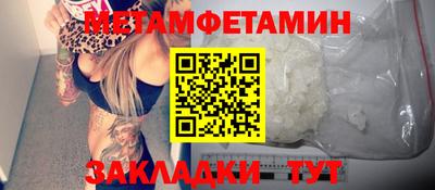 гашик Бугуруслан