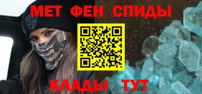 бутик Бузулук