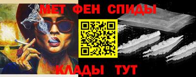 бутик Бузулук