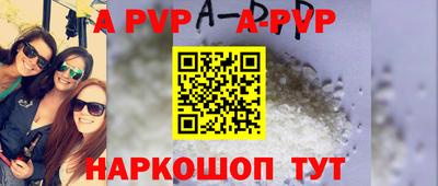 бутик Бузулук