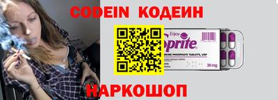 гашик Бугуруслан