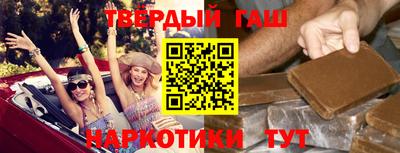 бутик Бузулук
