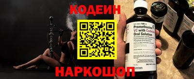 марихуана Будённовск