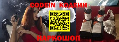 гашик Бугуруслан
