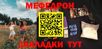 гашик Бугуруслан