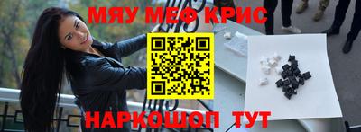 бутик Бузулук