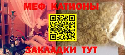 гашик Бугуруслан