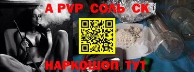гашик Бугуруслан